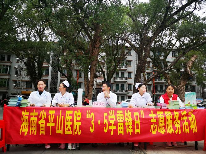 醫(yī)護人員會給根據每個人的身體狀況提供健康方面的咨詢以及一些日常