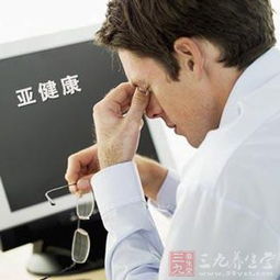 積極發(fā)展大健康產(chǎn)業(yè) 努力實(shí)現(xiàn)人類(lèi)大健康