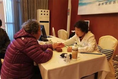 &ldquo;泰禾+&rdquo;從承諾到落地,多家泰禾社區家庭醫生服務站啟動