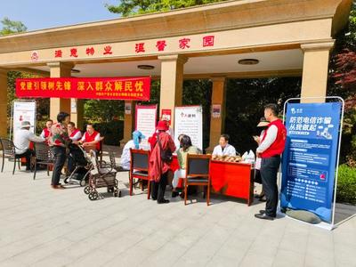 黨建品牌推動國有物企賦能基層治理工作