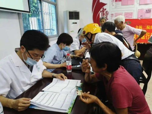 余杭街道家醫進社區 解讀體檢報告中的“密碼”，守護居民健康